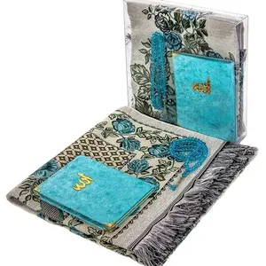 Бархатный Чехол Yaseen для книг, подарочный набор, тафта, молитвенный коврик, Кристальные бусины, Tasbeeh, традиционная исламская одежда, мусульманские товары, подарочные наборы