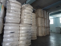 CARD FLY BALES (100% Limbah Katun dari Spinning MILLS) dengan AQSIQ dan CCIC.