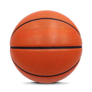 Pelota de baloncesto de microfibra para entrenamiento profesional de partidos con canales profundos y cuero compuesto para un control máximo - Product Image 3