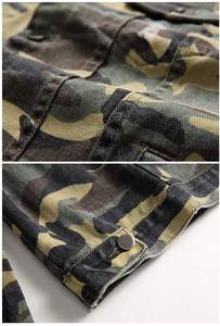 Veste en jean en tissu premium, vêtement décontracté de style streetwear - Product Image 3