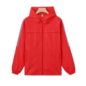 Chaquetas de manga larga deportivas impermeables a prueba de viento Logotipo de impresión fija Gabardinas deportivas para hombres sudaderas con capucha reflectantes - Product Image 3