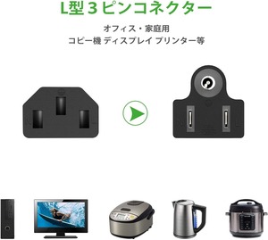 ญี่ปุ่น PSE รับรอง<span class=keywords><strong>สาย</strong></span><span class=keywords><strong>ไฟ</strong></span> AC 3 ขา <span class=keywords><strong>VFF</strong></span> / VCTF / HVCTK <span class=keywords><strong>สาย</strong></span>ต่อแบบยืดหยุ่น<span class=keywords><strong>สาย</strong></span><span class=keywords><strong>ไฟ</strong></span><span class=keywords><strong>สาย</strong></span>ต่อสาย<span class=keywords><strong>ไฟ</strong></span> - Product Image 4