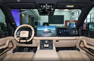 2025 2026 Émirats Arabes Unis BYD Leopard 8 SUV Tout-terrain de Luxe Haut de Gamme PHEV Véhicule à Énergie Nouvelle - Product Image 2