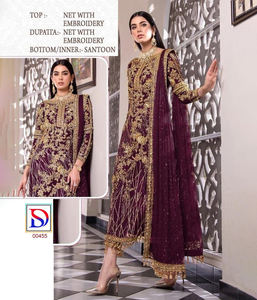 Indian&Pakistani Clothing Butterfly Net with Embroidery,Mirror Work Long Anarakali Suit with Embroidery Work Lace Border Dupatta - Product Image 1