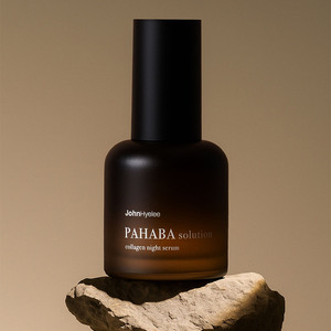 Il siero notturno per la cura della pelle che migliora l'assorbimento della pelle fornisce supporto all'umidità la fermezza della pelle di Routine quotidiana per la cura della pelle notturna - Product Image 3