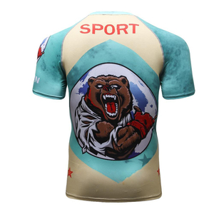 Protector de erupción personalizado en blanco púrpura, equipo de kickboxing de alta calidad, equipo de BJJ y protector de erupción clasificado NO GI para entrenamiento - Product Image 3