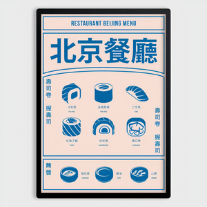 Grande LED retroilluminato Lightbox a parete in lega di alluminio vetro temperato pubblicità luce scatola rettangolare per uso interno modello - Product Image 1