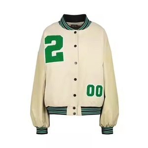 Veste universitaire sur mesure pour homme avec col montant et logo personnalisé, coupe ample de haute qualité, vente en gros - Product Image 3