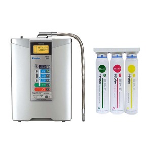 Ioniseur d'eau alcaline électrique de bureau en plastique fabriqué au Japon, 3 étapes, électrodes en titane plaqué platine, débit de 75 GPD pour - Product Image 5