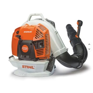 Venta de Fábrica: Soplador de Hojas a Gasolina BR 800 X 239 mph 912 CFM con Mochila - Product Image 4