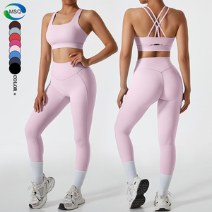 Ropa deportiva personalizada con espalda en V Scrunch Ropa deportiva Yoga Gym Fitness Workout Sets para mujeres - Product Image 2