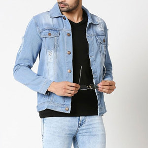 Veste en jean légère pour homme, veste en jean confortable pour homme, veste en jean facile à porter pour homme - Product Image 1
