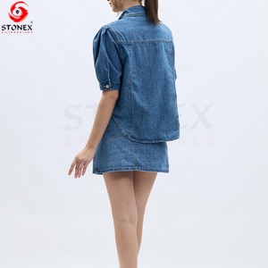 ชุดกระโปรงและแจ็กเก็ตสำหรับผู้หญิงชุดลำลองแบบสั่งตัด - Product Image 4