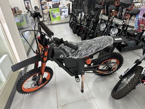 SoleilO1 2025 Original, Motocicleta Eléctrica Todoterreno, Motor de 2000W, Batería de 48V 21AH, Velocidad Máxima de 30-37 mph, AL POR MAYOR, LISTA PARA ENVIAR A TODO EL MUNDO - Product Image 2