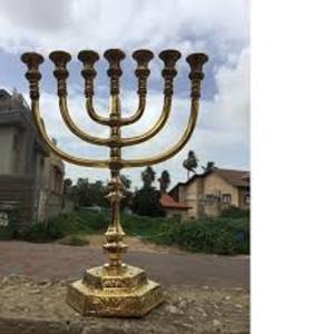 Golden Menorah - Product Image 1