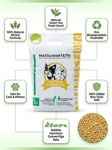 Litière pour chat écologique en blé, propre et moelleuse, parfum thé vert, granulés agglomérants naturels pour chats, chiens et lapins 5L - Product Image 5