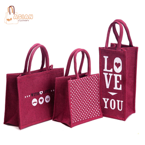 ถุงผ้าลินินใส่ของขวัญทำโลโก้ได้ตามต้องการ - Product Image 1