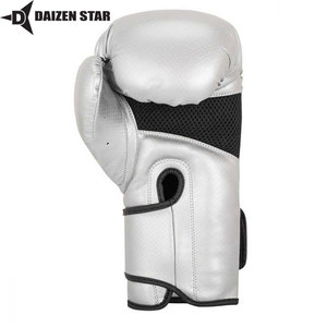 Gants de boxe DAIZEN STAR en PU de haute qualité pour l'entraînement au kickboxing, respirants, anti-humidité, protection UV, réglables - Product Image 5