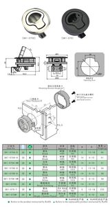 कुनलोंग विद्युत पैनल दरवाजा लॉक SK1-070 कैबिनेट कैम लॉक जस्ता मिश्र धातु - Product Image 6