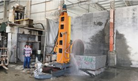 Machine de découpe automatique de blocs Dafon, efficace pour le rabotage des surfaces de marbre et de granit et la correction des irrégularités