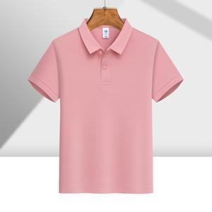 Polos en soie glacée respirants avec logo, uniformes publicitaires personnalisés pour les polos de marque d'entreprise - Product Image 4