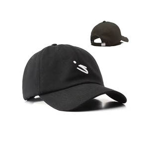 Low Price Factory Made Online Sale Embroidery Logo Cotton <b>Hats</b> Classy Look <b>Top</b> Attractive Baseball <b>Hat</b> - Product Image 2