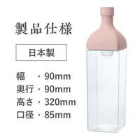 Botol Kirk Hario 1200ml (Hijau Smoky) Bebas BPA, Botol Teh Dingin Bentuk Botol Anggur dari Tritan dengan Tutup untuk Berkemah di Jepang