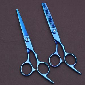 ชุดกรรไกรตัดผมสำหรับร้านทำผมชุดกรรไกรตัดผมสำหรับร้านเสริมสวย - Product Image 1