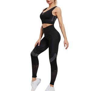 Conjunto Deportivo de Yoga para Mujer, Estilo Urbano, Estampado, Sin Costuras, Sujetador Deportivo Suave y Leggings Transpirables para Otoño e Invierno - Product Image 3
