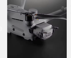 แบตเตอรี่รุ่นใหม่แท้ Matrice 4D Series แบตเตอรี่ความจุสูง ให้เวลาบินไปข้างหน้าได้นานถึง 54 นาที หรือเวลาลอยอยู่กึ่งกลางอากาศได้นานถึง 47 นาที - Product Image 1