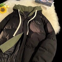 Manteau de rue pour femme, standard, à capuche, deux pièces, en coton rembourré, en polaire, automne/hiver, fermeture éclair, couleur contrastée, logo personnalisé, microfibre