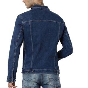 New <b>Men</b> Pure Colour <b>Denim</b> <b>Jacket</b> Casual Loose Fit Warm Workwear <b>Jacket</b> Trendy All Size Custom WholeSale OEM 2026 - Product Image 2