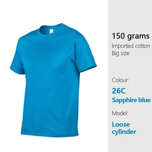 Fruit of the Loom T-shirt de poche pour homme Unisexe-Style adulte DryBlend T Shirt - Product Image 3