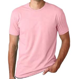 T-shirt pour homme de style sportif à col rond avec logo personnalisé, respirant, ajusté, pour le fitness, couleur bordeaux, col rond, en coton - Product Image 4