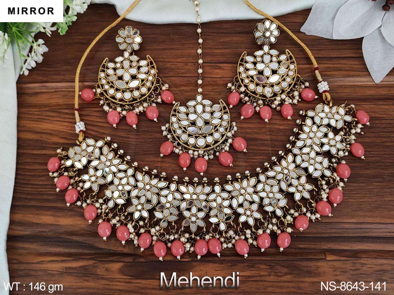 นีออนพีช