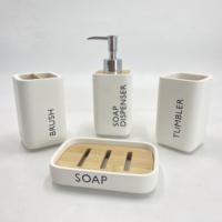 Ensemble d'accessoires de salle de bain en résine tendance et en promotion : distributeur de savon, gobelet, porte-brosse à dents et porte-savon pour la maison et l'hôtel