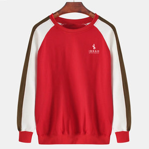 Sweat-shirt classique pour homme conçu pour le confort, la chaleur et la durabilité, idéal pour un usage quotidien décontracté, offrant un look moderne et propre - Product Image 1