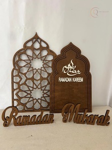 Decorative Islamic Ramadan Tabletop Decor | Durable Metal <b>Desk</b> Accessory with Customizable Color & Logo for Corporate <b>Gifts</b> - Product Image 4