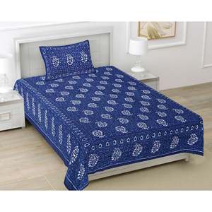 Sábanas y fundas de almohada al por mayor, sábanas de algodón puro con fundas de almohada, sábanas estampadas con una funda de almohada - Product Image 2