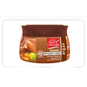 Los exportadores indios ofrecen Crema para el cabello con queratina de semilla de argán orgánica nutritiva, crema para el cuidado del cabello con ingredientes multitipo, precios bajos - Product Image 1