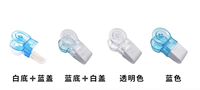 Dissolvant portable de prise de pilules avec boîte à médicaments Gadgets ménagers comprimés pilules blister ouvre-boîte outil d'assistance distributeur de pilules