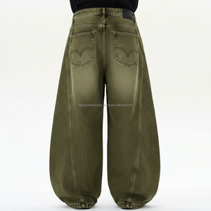 กางเกงยีนส์ทรงหลวมขาโค้งสไตล์เรโทรสำหรับผู้ชาย คุณภาพดี ล้างสีทราย กางเกงยีนส์ทรงหลวมขาโค้งสำหรับผู้ชาย - Product Image 2