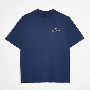 T-shirt unisexe Bella Canvas - Product Image 4