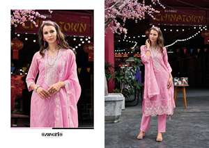 Elegant Embroidered Soft Organza Kurti Set Latest Designer Style Ethnic Wear For <b>Ladies</b> Ready Stock Bulk Order Welcome Worldwide - Product Image 2