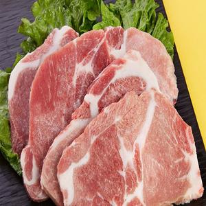 Acheter Qualité supérieure Pieds de porc congelés Nature Farm Vente en gros de viande de porc congelée avec livraison rapide disponible à la vente - Product Image 1