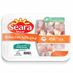 Gésier de poulet halal congelé fournisseur de gros emballage en vrac Géis de poulet faible en gras de haute qualité prix d'exportation - Product Image 4