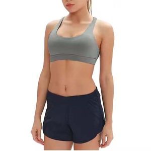 Mode belle dos croisé Yoga soutien-gorge course sous-vêtements de sport Yoga vêtements extrême sensation nue tissu personnalisé pour les femmes - Product Image 3