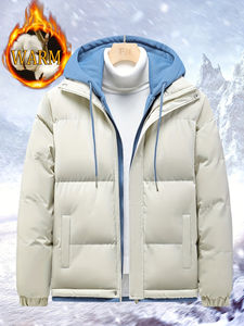 Veste matelassée chaude pour homme, veste d'hiver décontractée à fermeture éclair et capuche pour les activités de plein air, veste matelassée de qualité supérieure personnalisable - Product Image 5