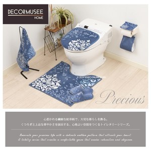 Juego de Baño Decormusee de 3 Piezas Azul Gris/Azul Marino/Rosa Incluye Alfombra de Baño, Funda para Tapa de Inodoro y Pantuflas Hecho en Japón y China - Product Image 2