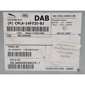 Amplificateur AUTHORADIUM JAGUAR XF Série CPLA14F720BJ 224DT (11>15) - Product Image 3